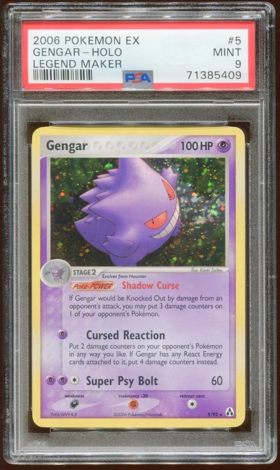 Gengar