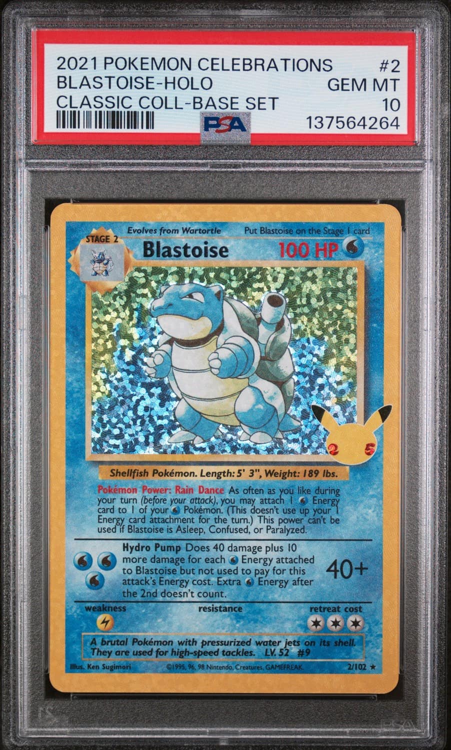 Blastoise