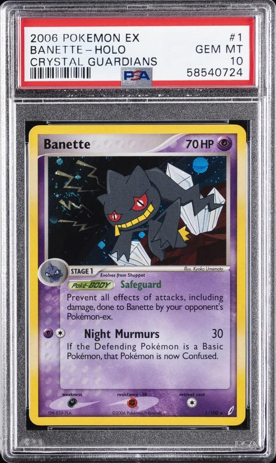 Banette