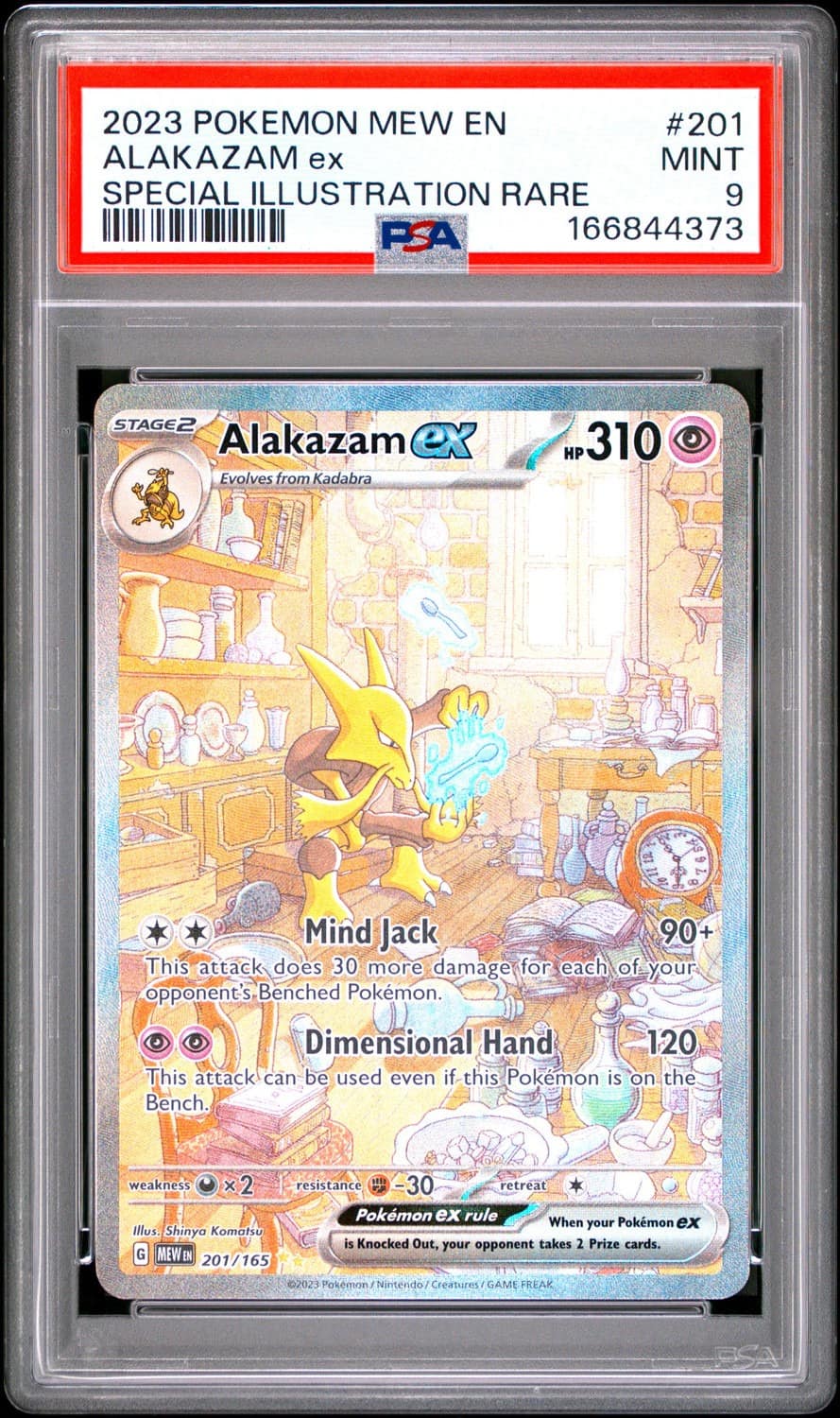 Alakazam Ex