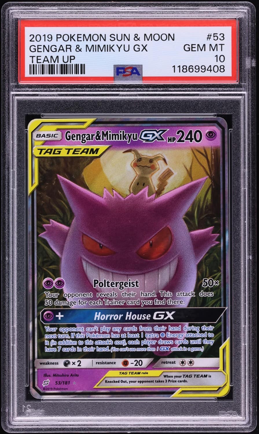 Gengar & Mimikyu Gx