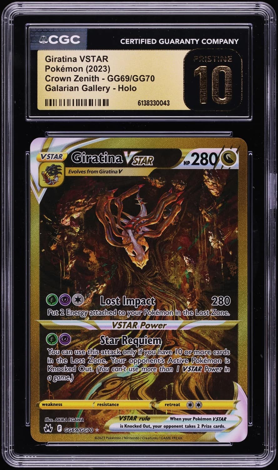Giratina Vstar
