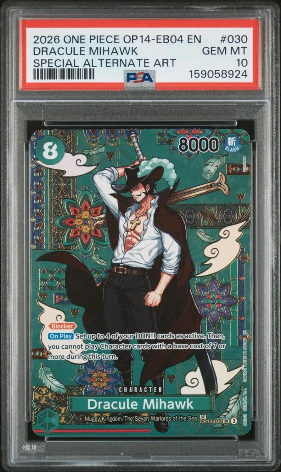 Dracule Mihawk