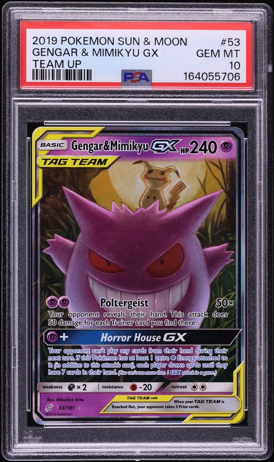 Gengar & Mimikyu Gx