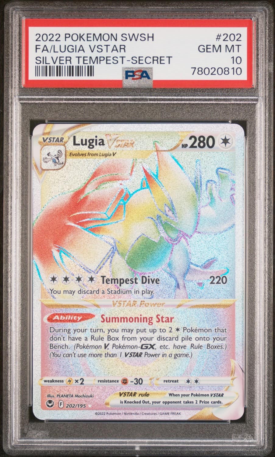 Lugia Vstar