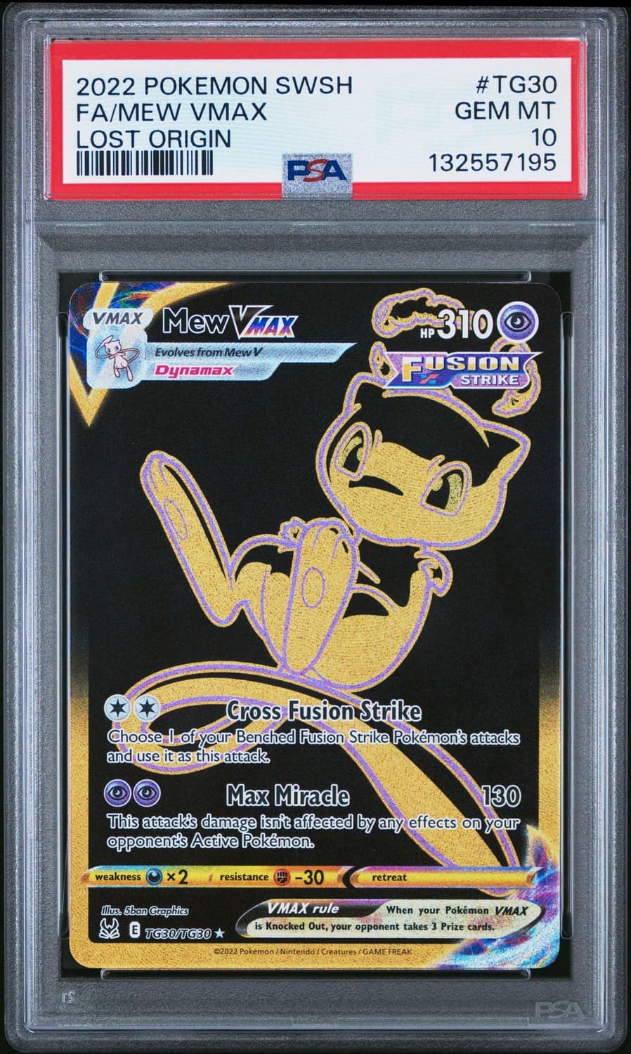 Mew Vmax
