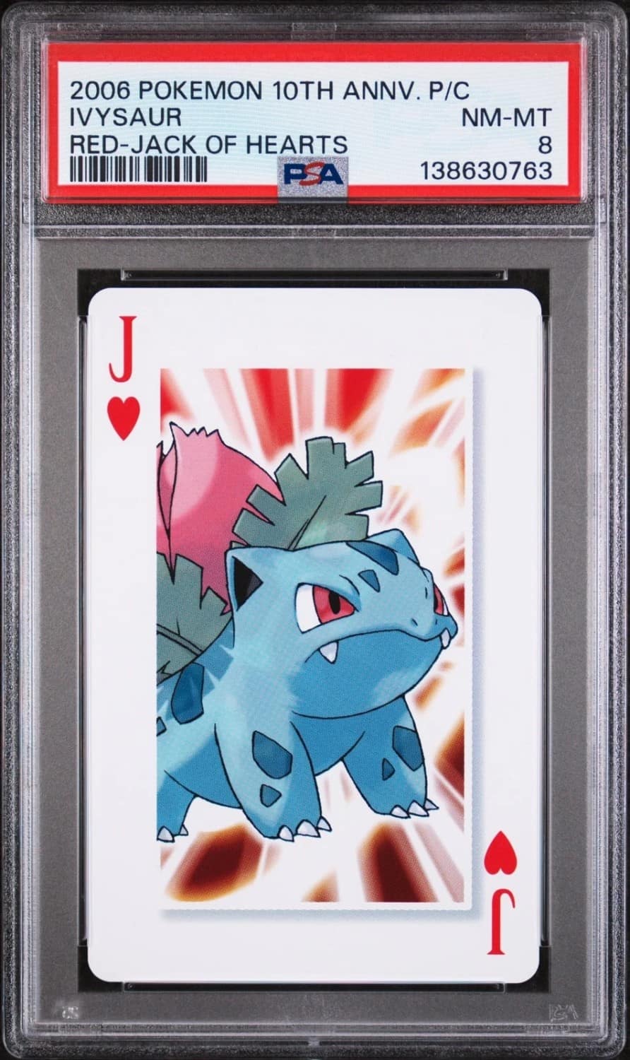 Ivysaur