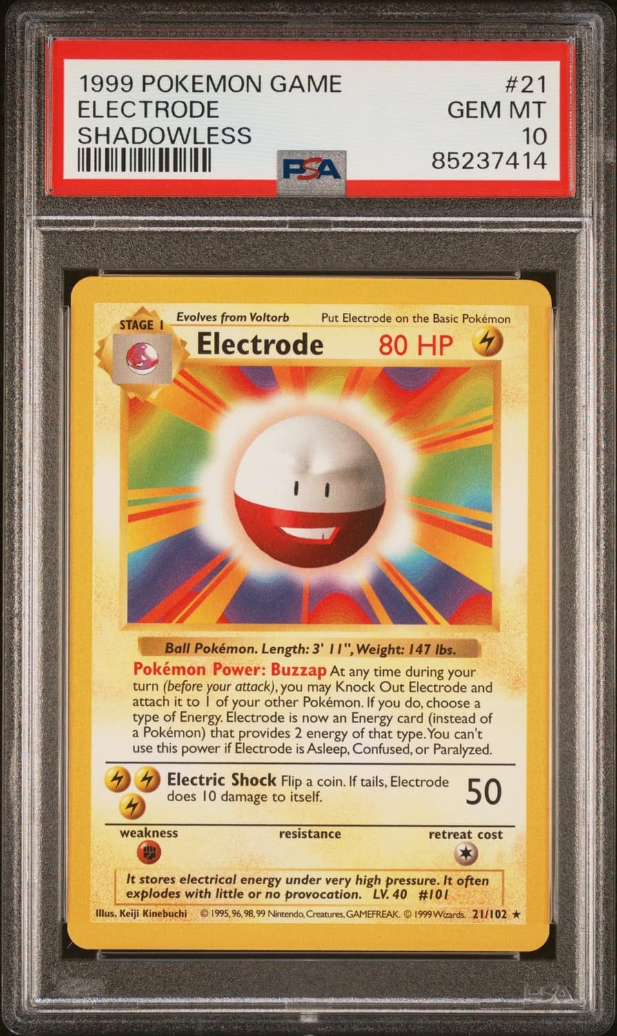 Electrode