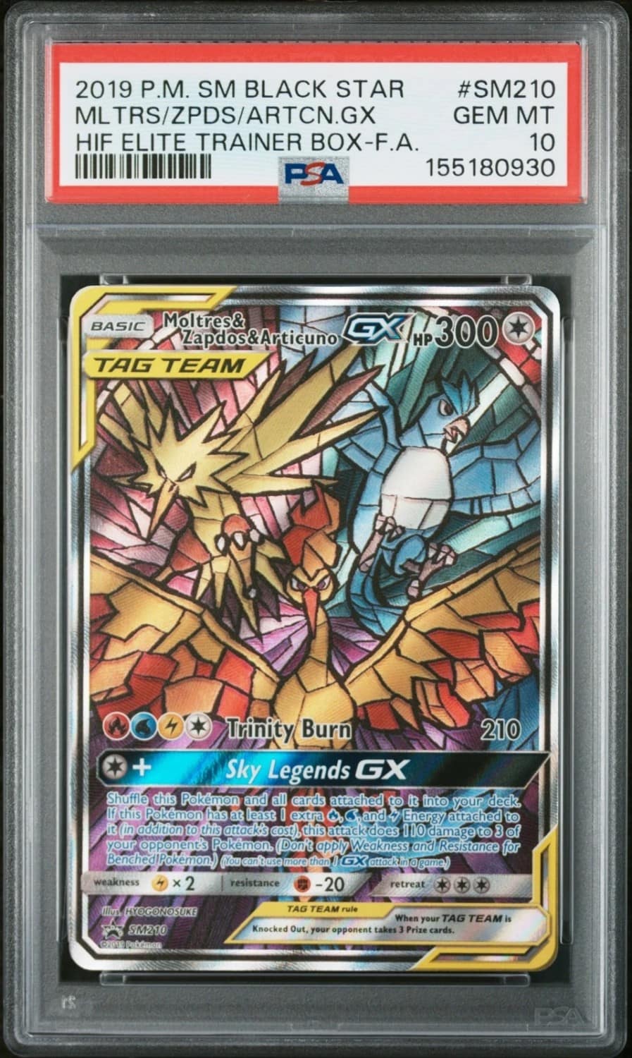 Moltres & Zapdos & Articuno Gx