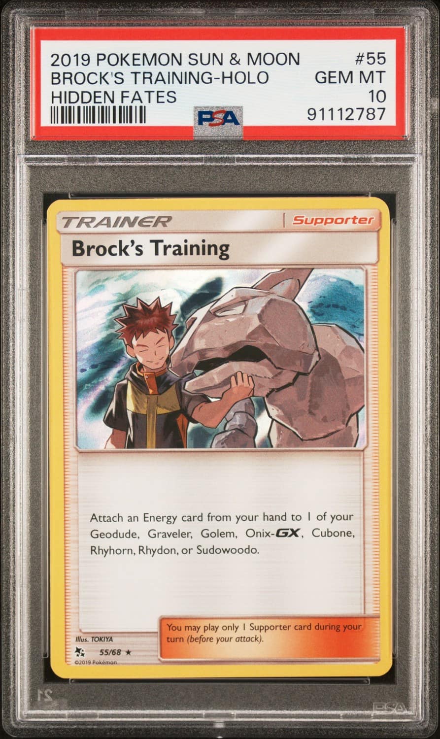 Brock'S Training