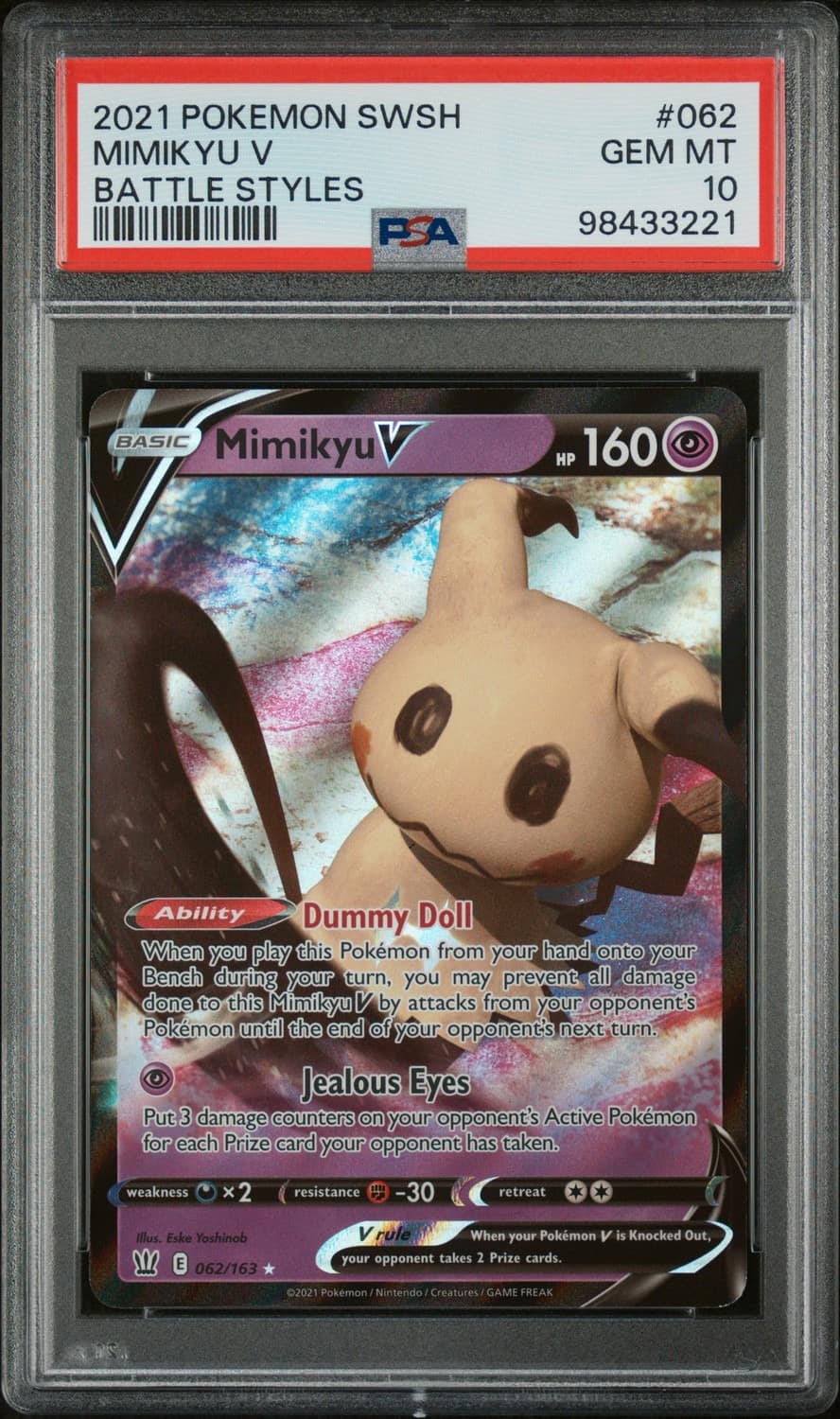 Mimikyu V