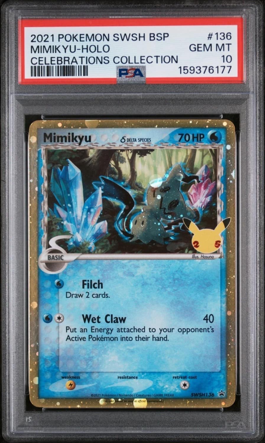 Mimikyu