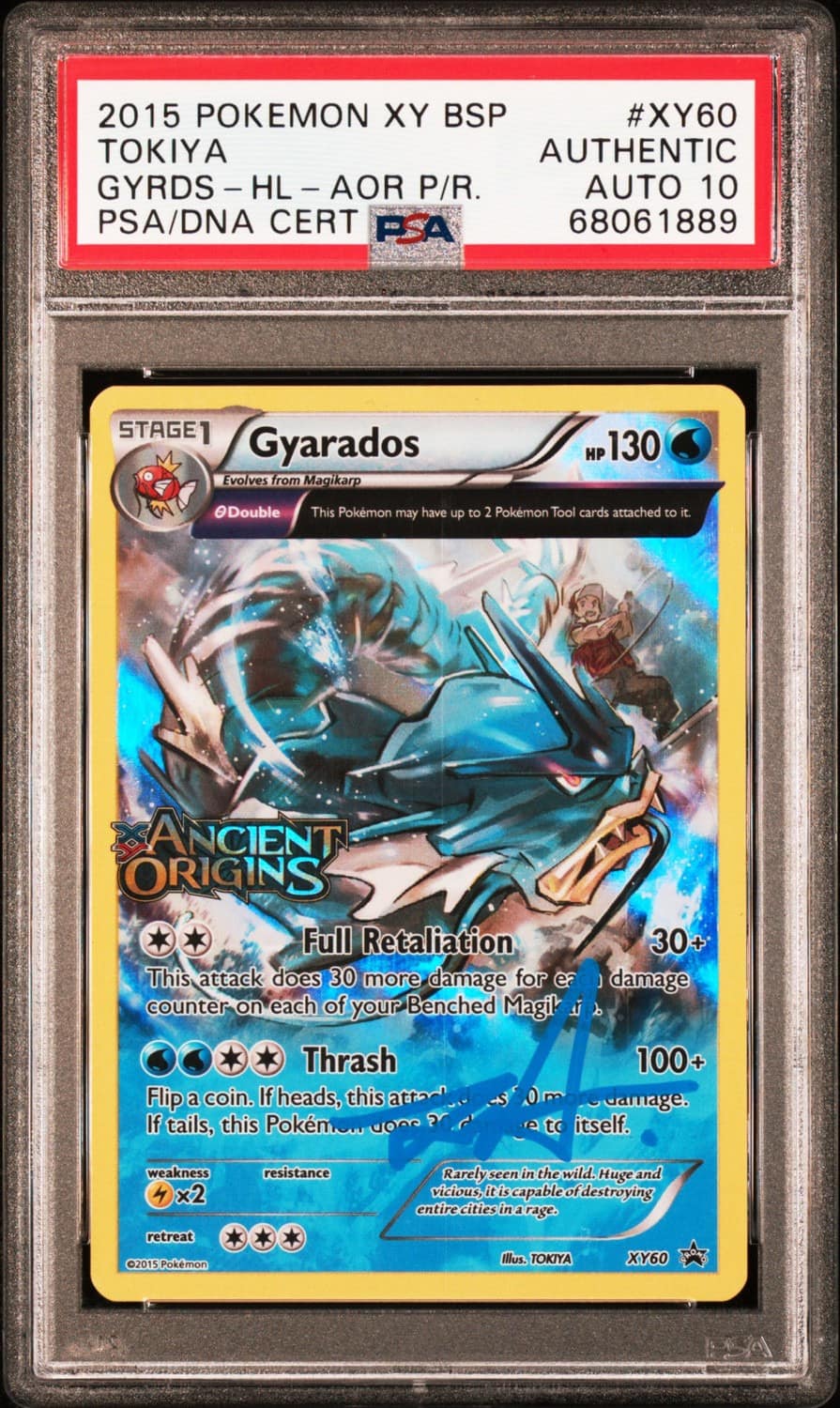 Gyarados