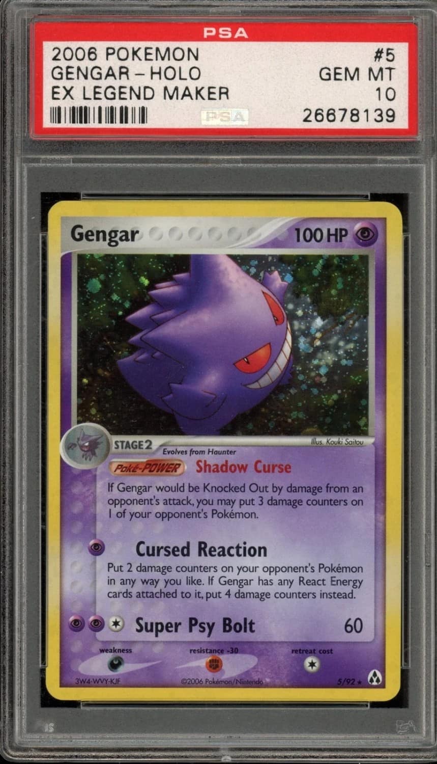 Gengar