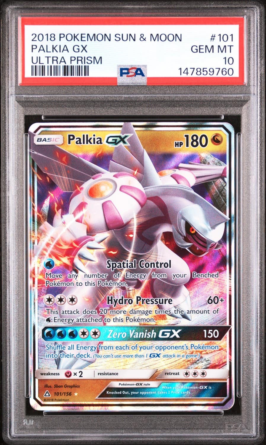 Palkia Gx