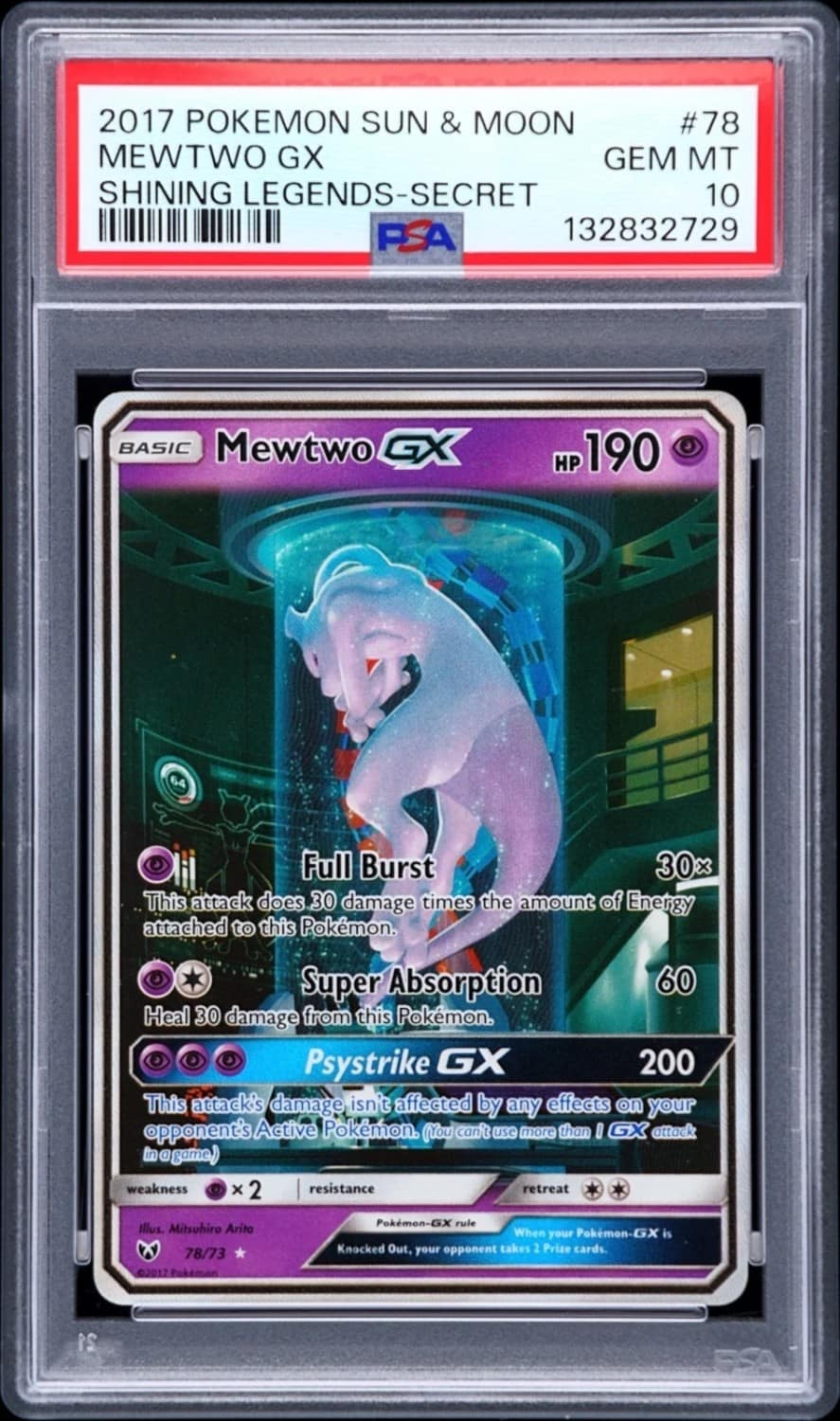 Mewtwo Gx