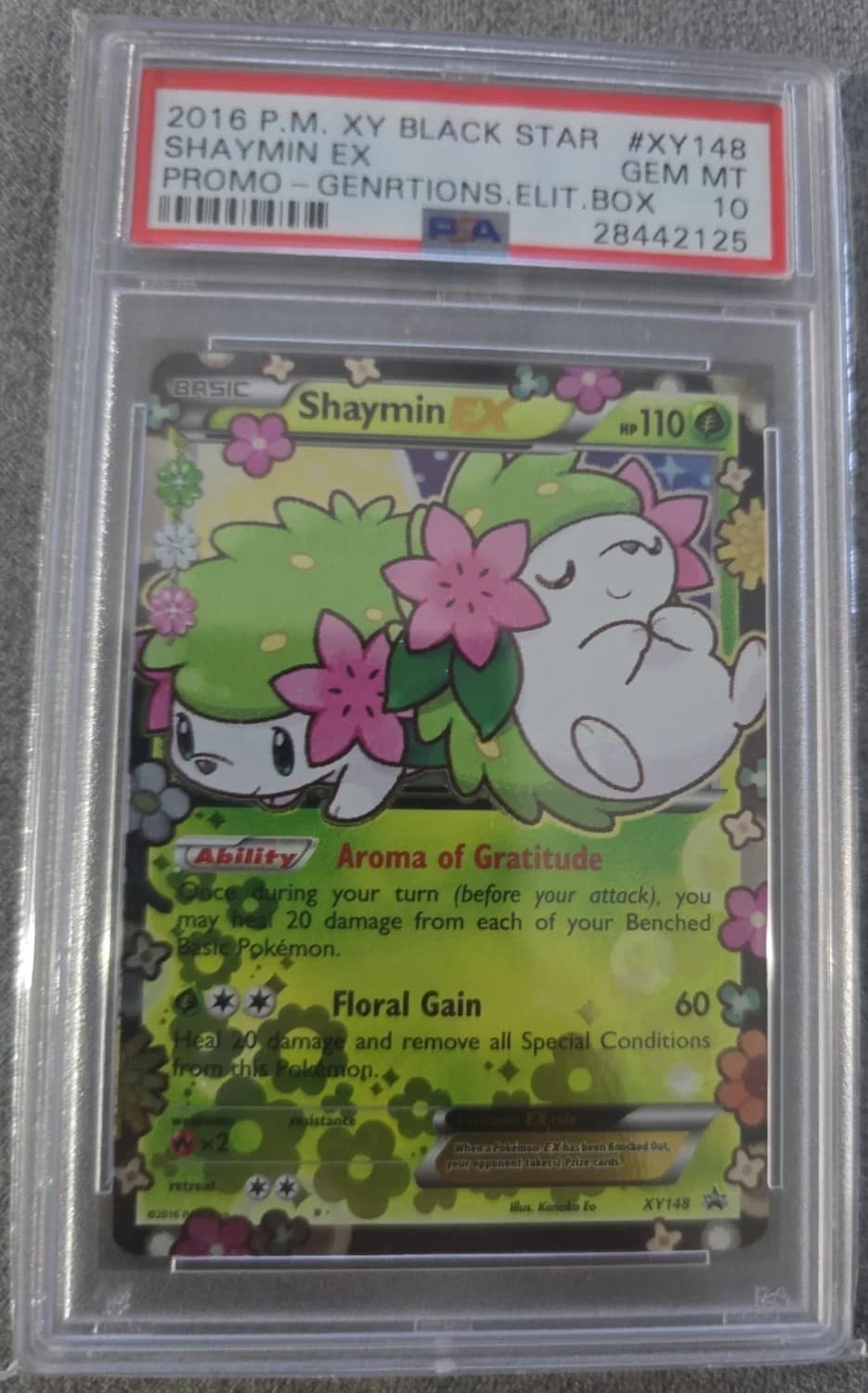 Shaymin Ex