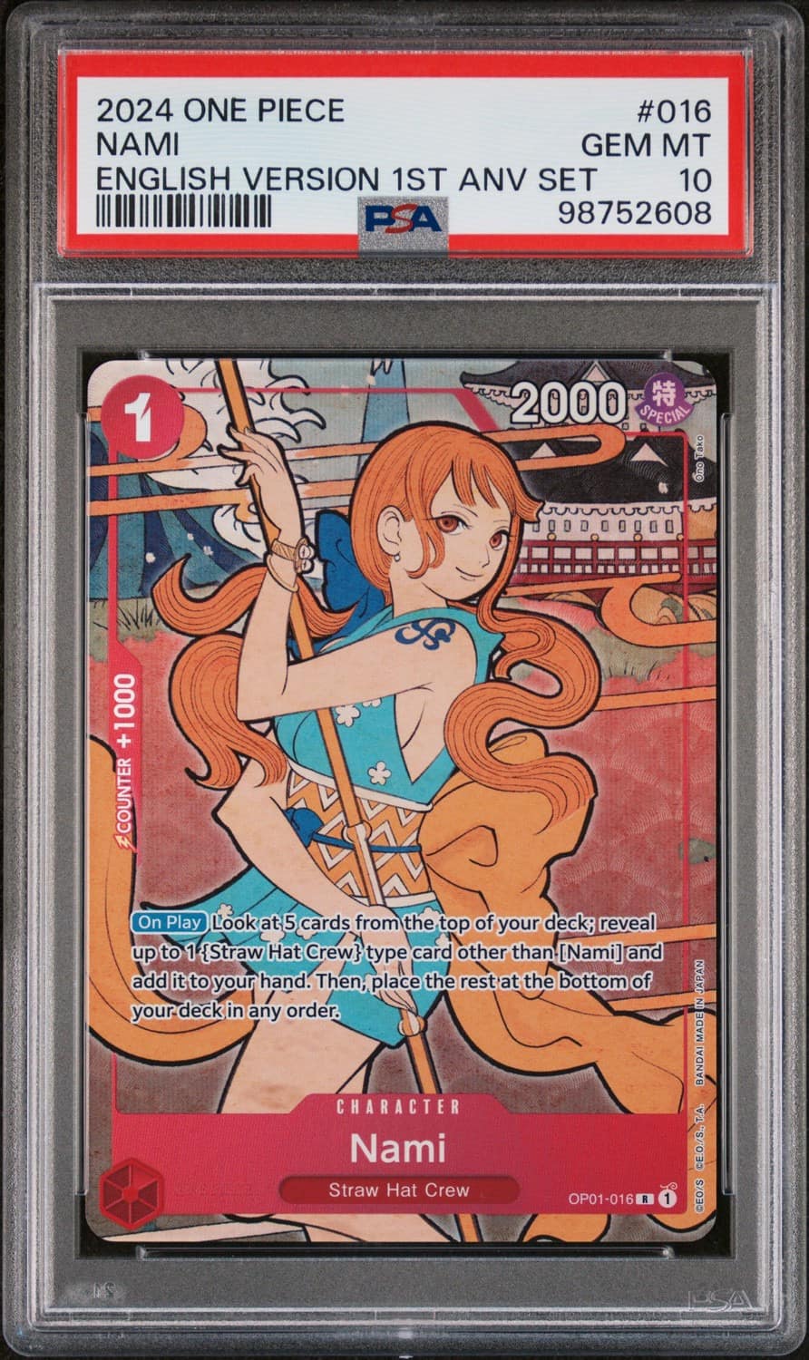 Nami