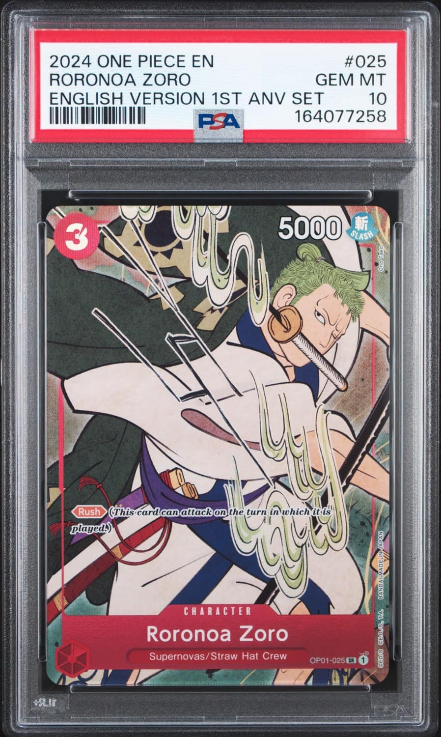 Roronoa Zoro