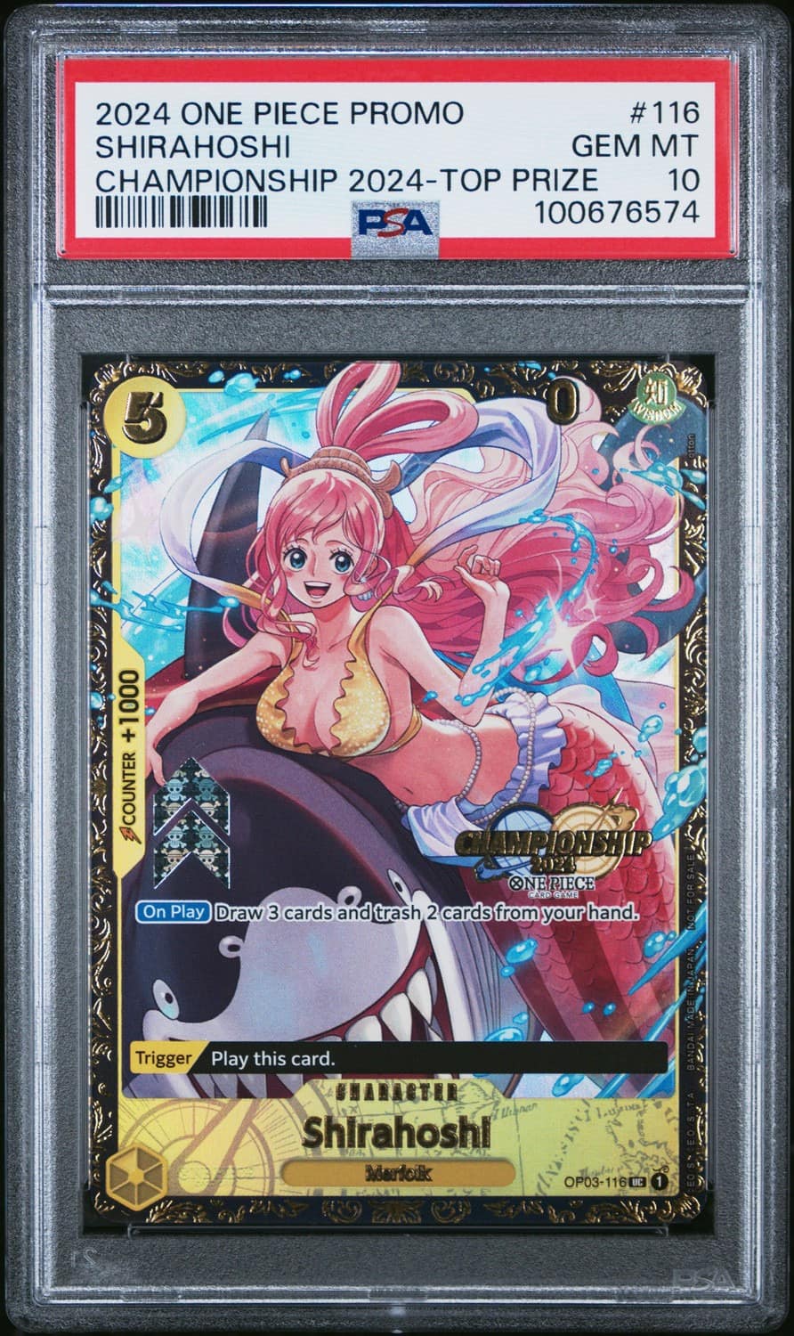 Shirahoshi