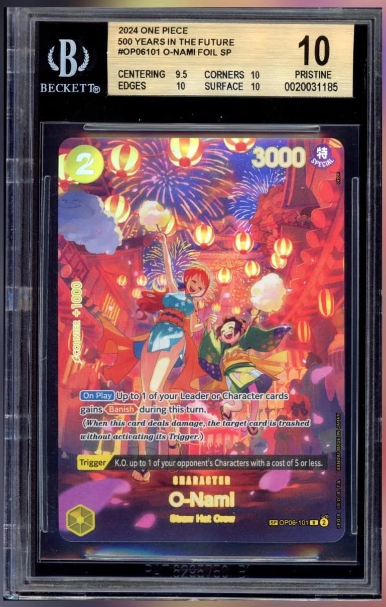 O-Nami
