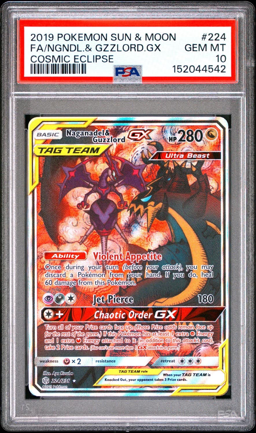 Naganadel & Guzzlord Gx