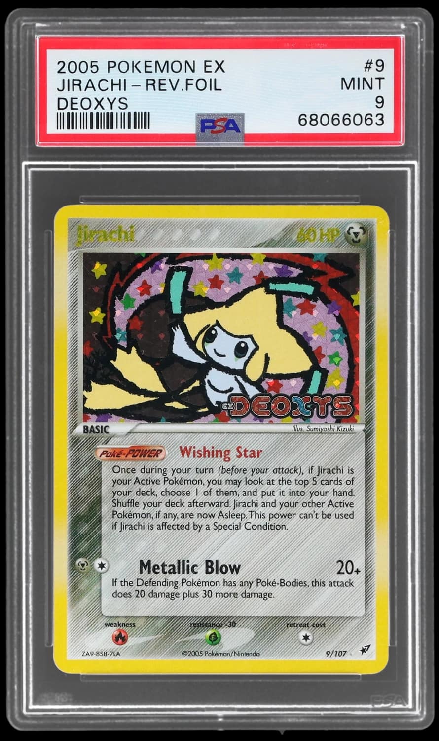 Jirachi