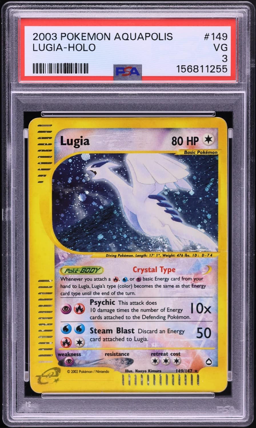 Lugia