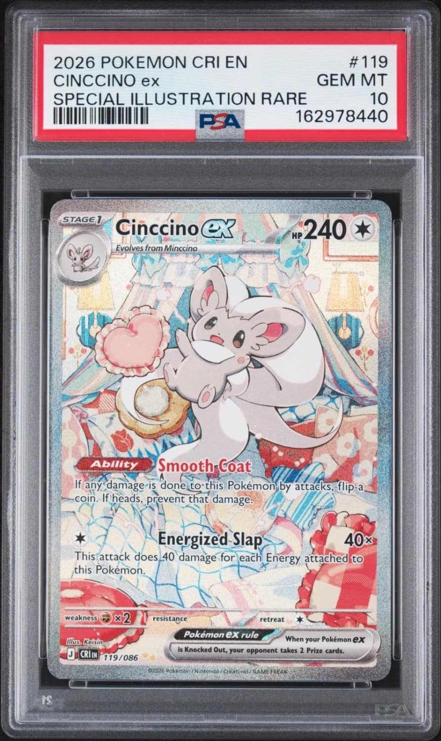 Cinccino Ex