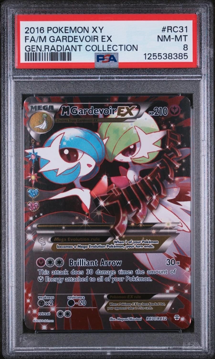 M Gardevoir Ex