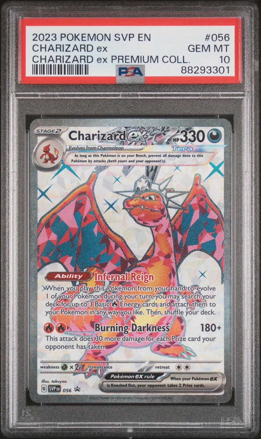 Charizard Ex
