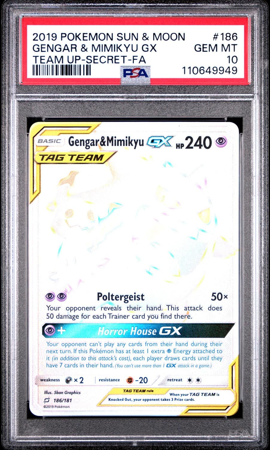 Gengar & Mimikyu Gx