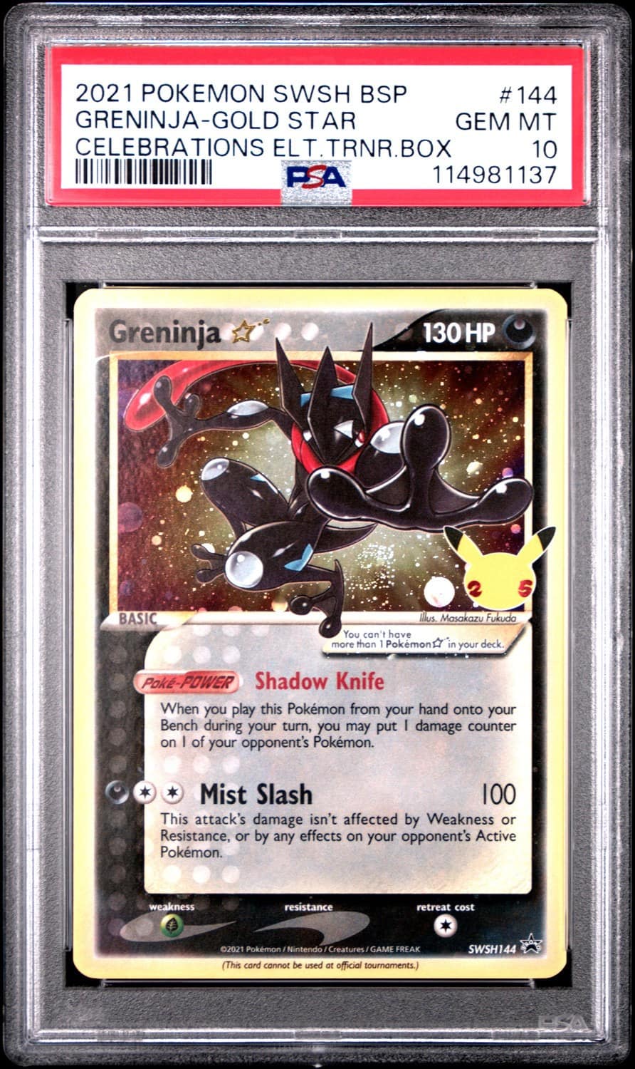 Greninja-Gold Star