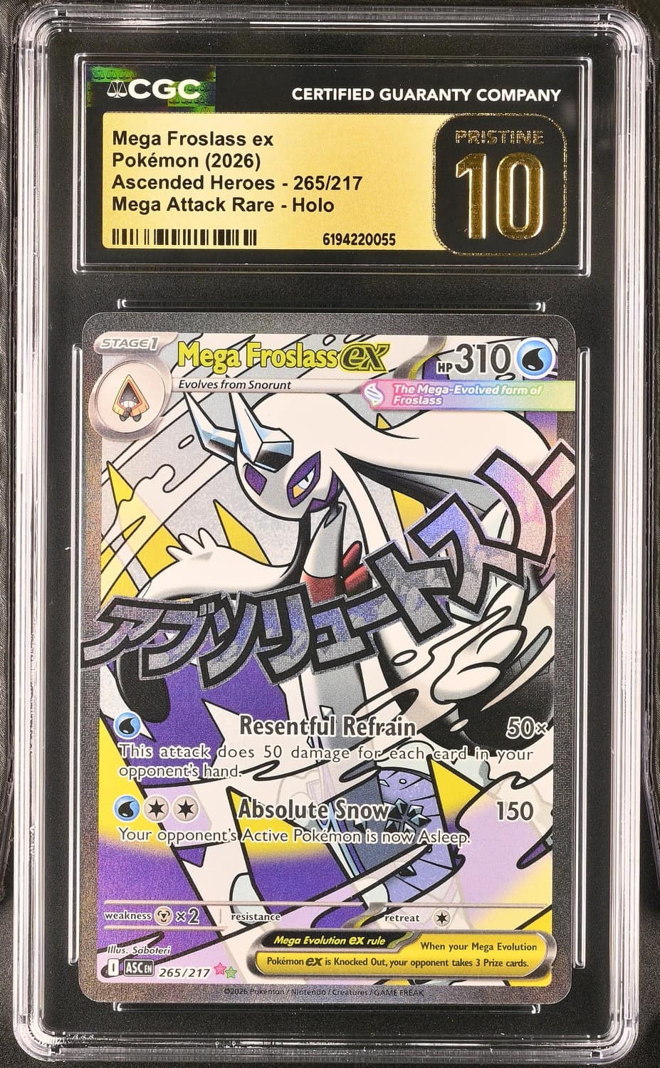Mega Froslass Ex