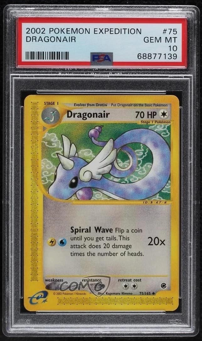 Dragonair