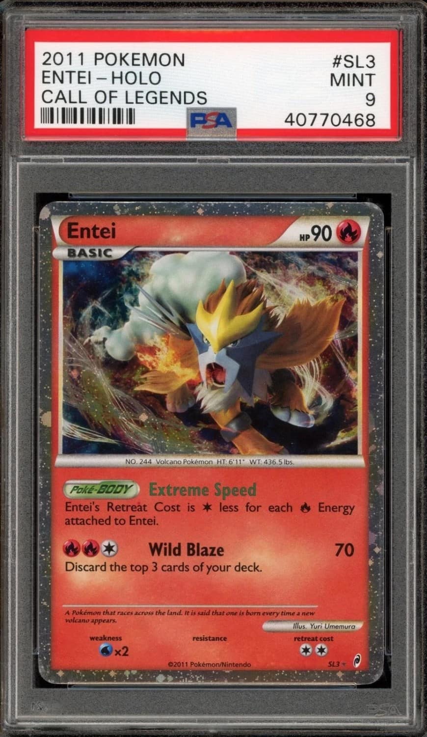 Entei