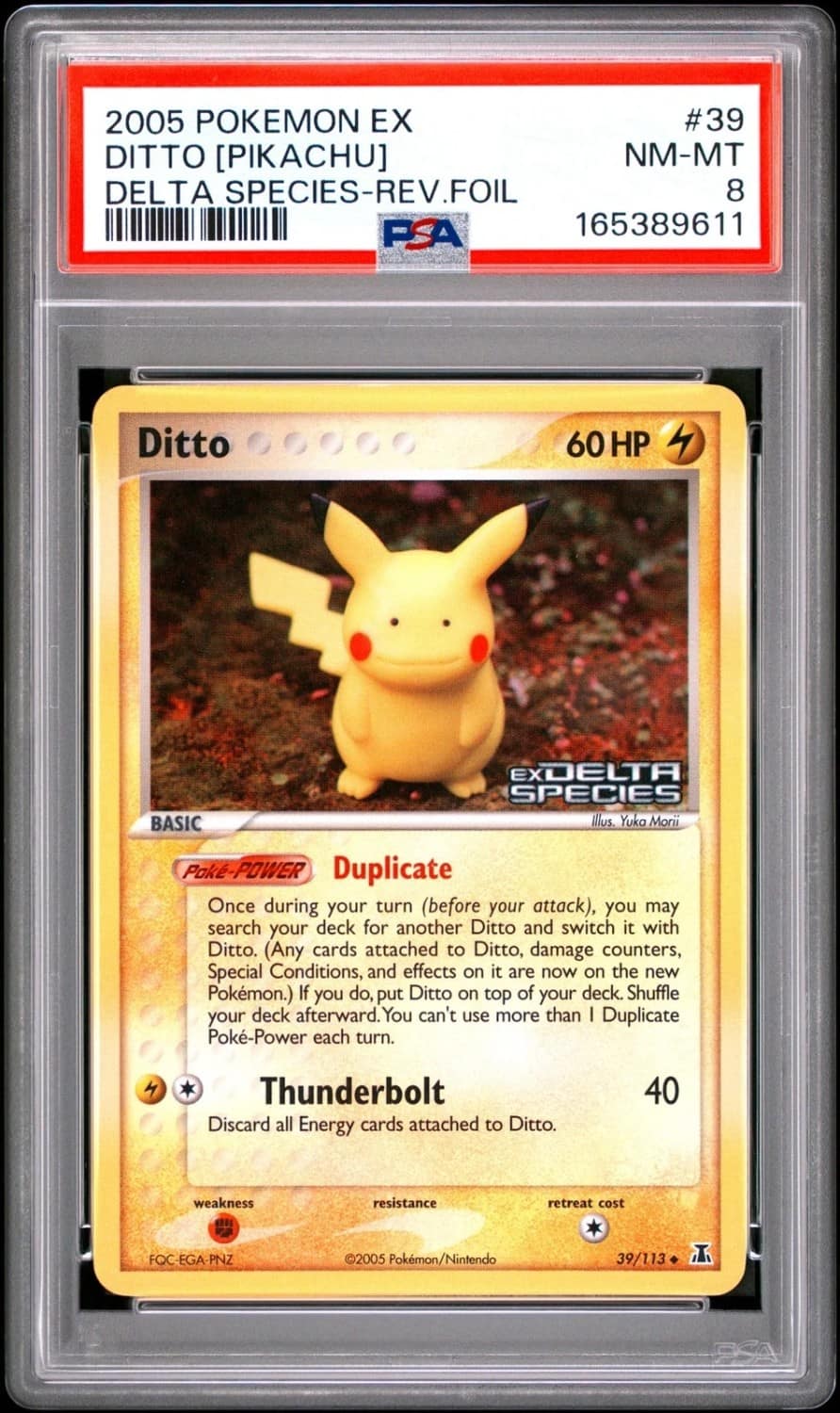 Ditto