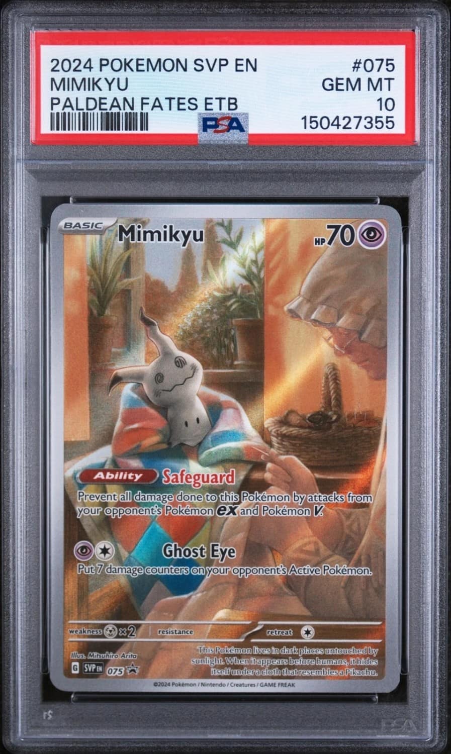 Mimikyu