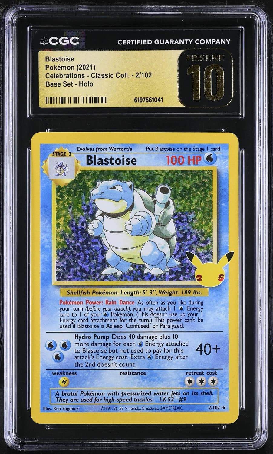 Blastoise
