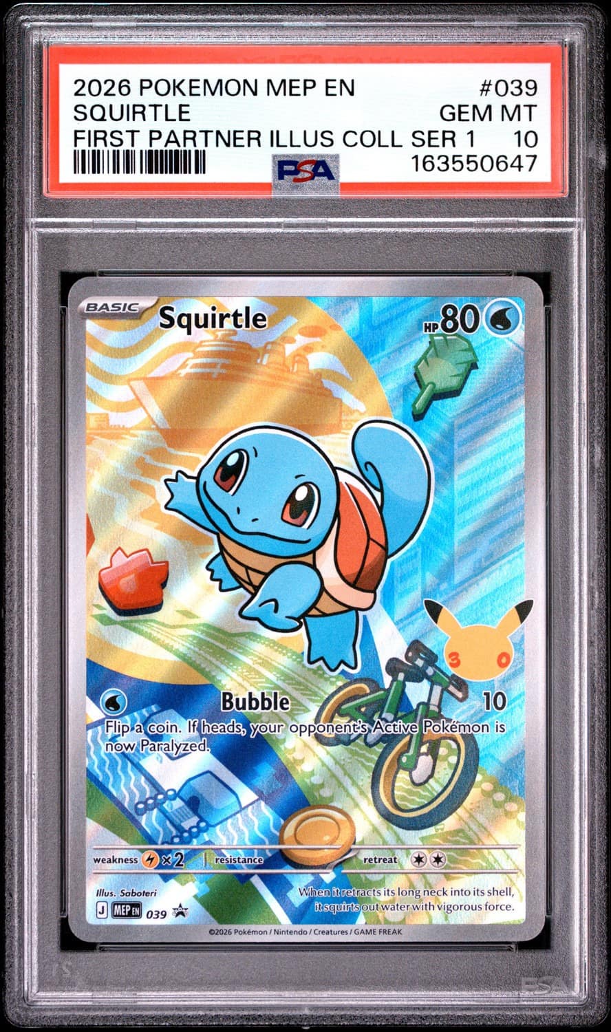 Squirtle