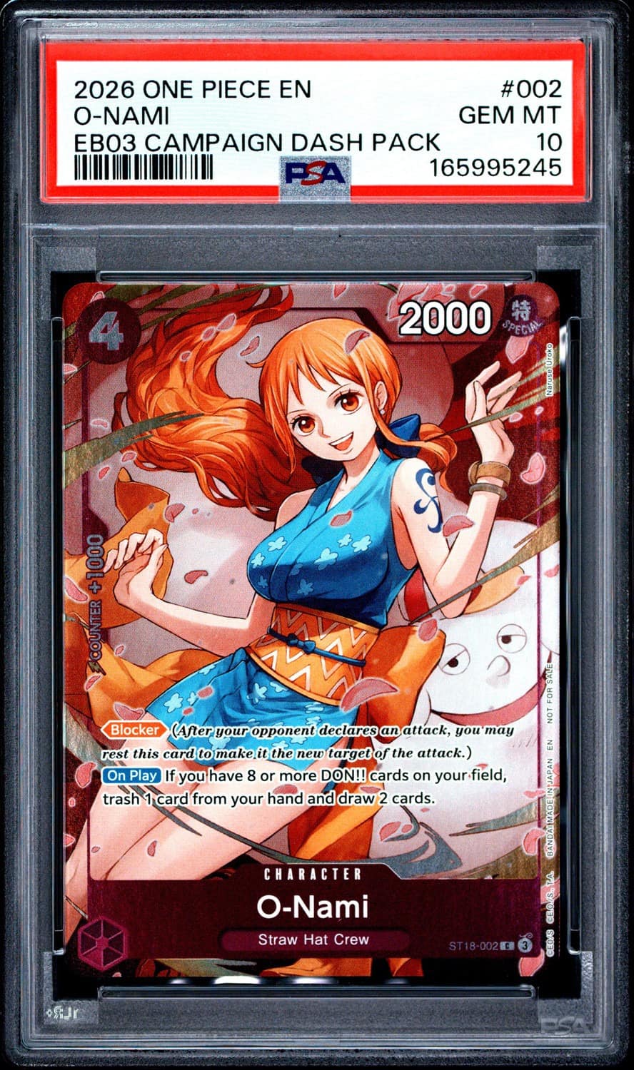 O-Nami