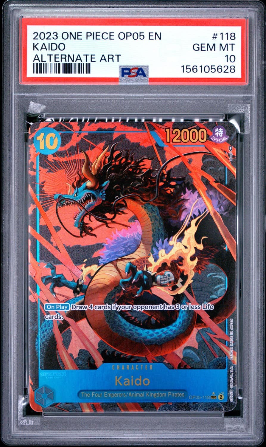 Kaido
