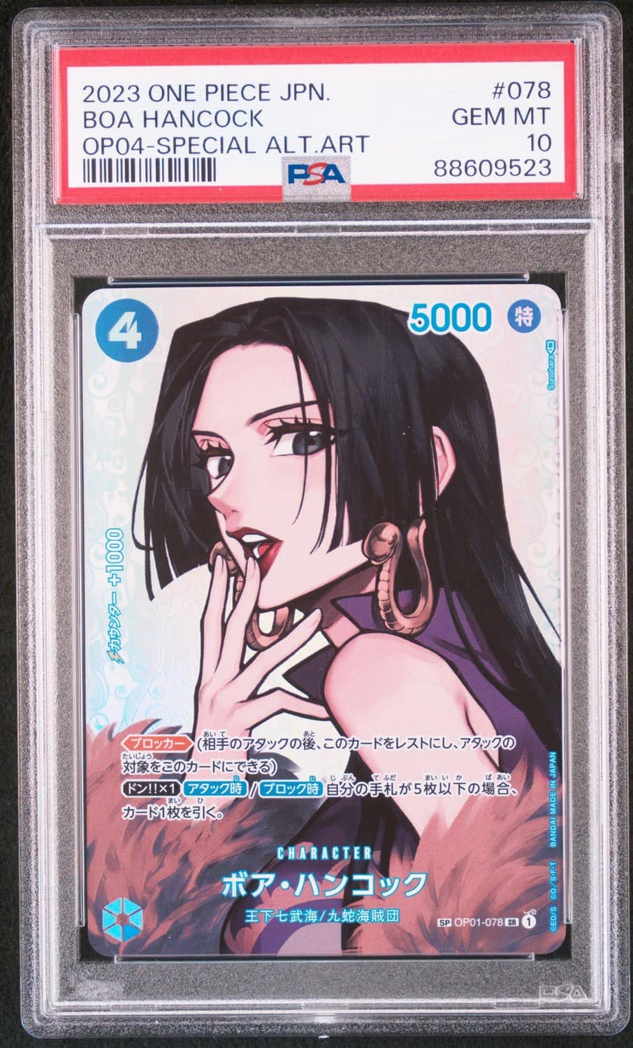 Boa Hancock