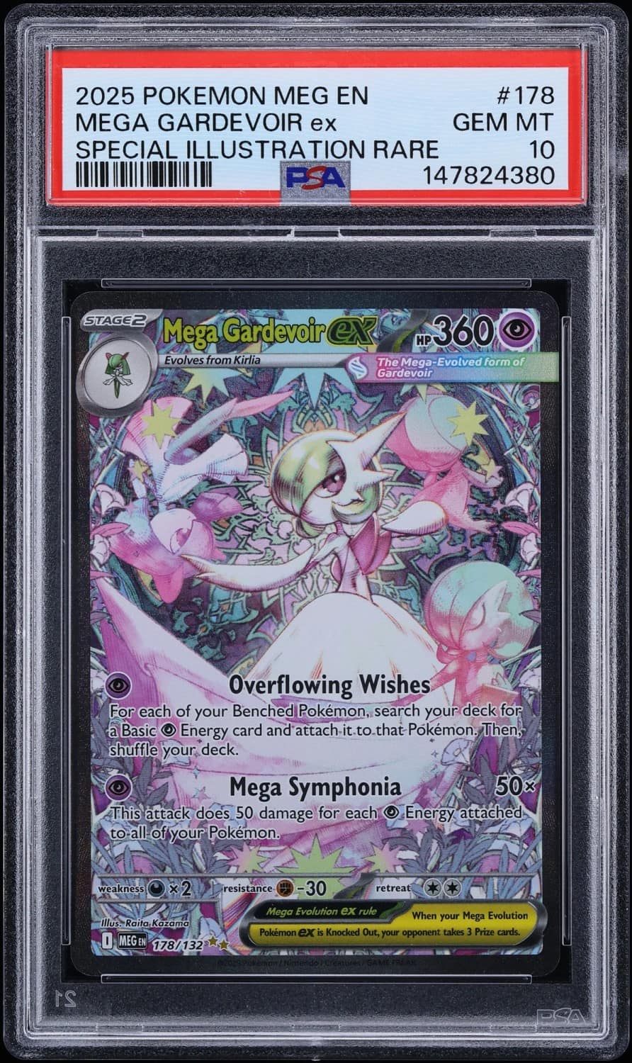Mega Gardevoir Ex
