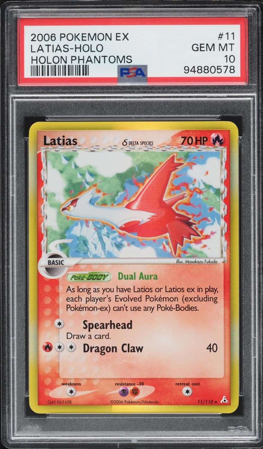 Latias