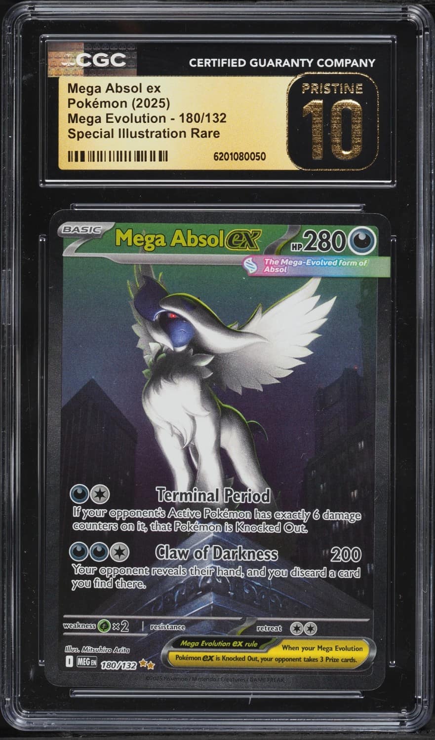 Mega Absol Ex