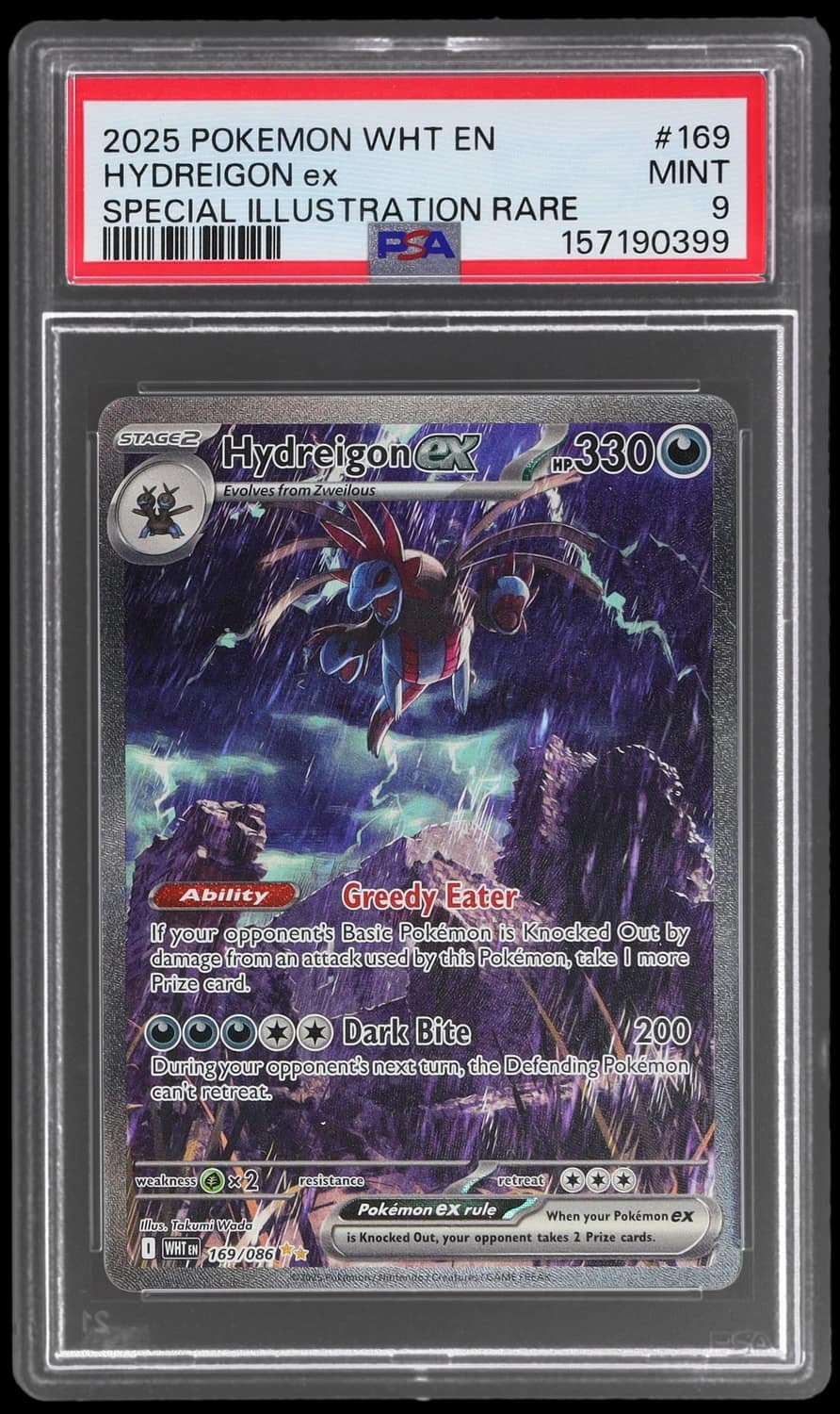 Hydreigon Ex