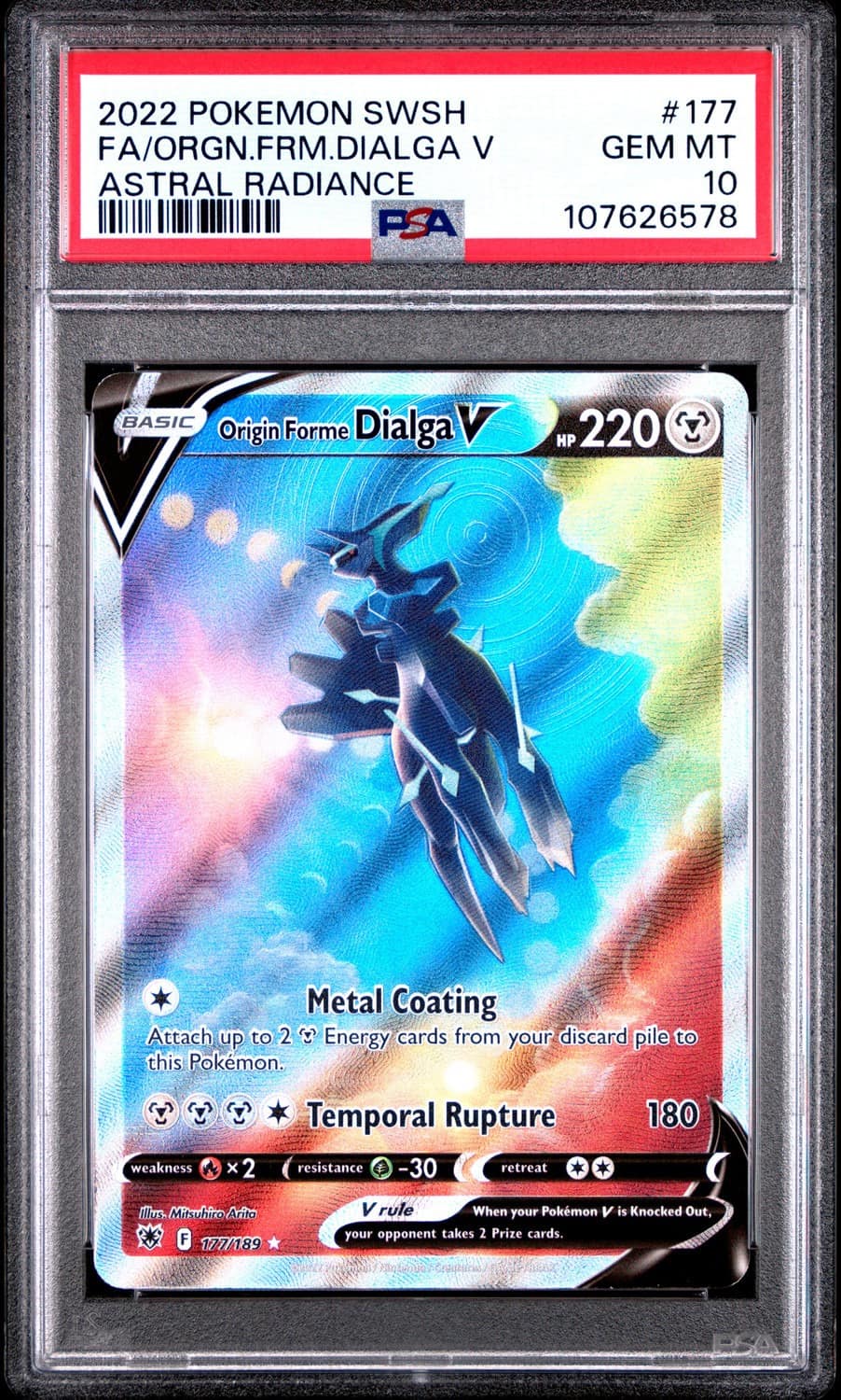 Origin Forme Dialga V