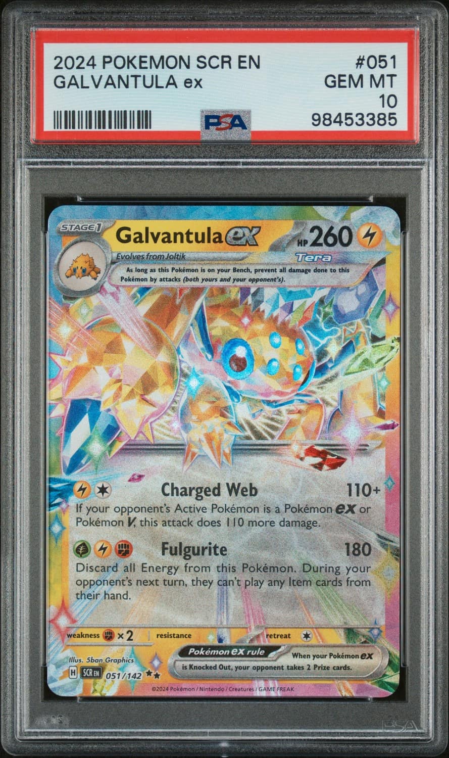 Galvantula Ex