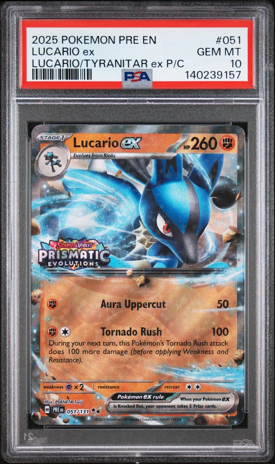 Lucario Ex